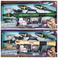Іграшка для хлопчика військовий набір зброї з гранатометом дитячий 037