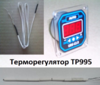 Терморегулятор ТР995, з термопарою ТХА