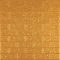 3D панель самоклеюча 700х770х3мм цегла Золота (011-3) SW-00000676