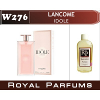 Lancome IDOLE. Духи на разлив Royal Parfums 200 мл