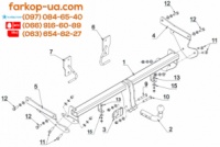 Тягово-сцепное устройство (фаркоп) Mazda 3 (hatchback) (2013-2018)