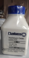 Алюминий окись «ЧДА»