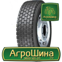 Грузовая шина Roadwing WS816 315/70 R22.5 152/149M PR20