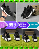 Adidas Yeezy 600 Чёрные на белой