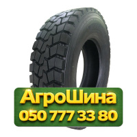 235/75R17.5 Roadlux R335D 143/141J Ведущая грузовая шина