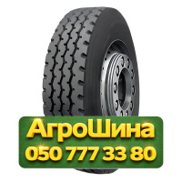 205/75R17.5 Radburg (наварка) RZY  Универсальная грузовая шина