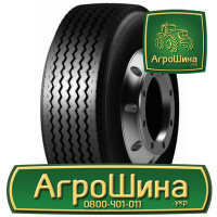 Грузовая шина Royal Black RT705 385/65 R22.5 160L PR20