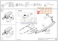 Тягово-сцепное устройство (фаркоп) Dacia Sandero Stepway (2013-2020)