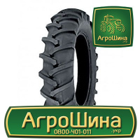 Сельхоз шина Alliance Rib Implement I-1 11.00R15