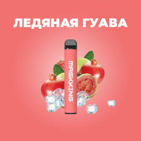 MaskKing High Pro 2% на 1000 раз. Ледяная гуава