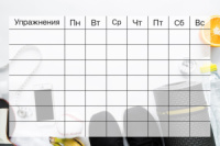 Магнітний планер А3 «Спорт 2 укр»