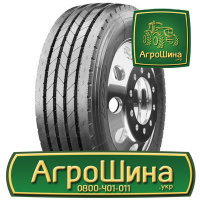 Грузовая шина Sailun SAR1 245/70 R19.5 136/134M PR16