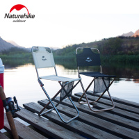 Стілець розкладний зі спинкою Naturehike MZ01