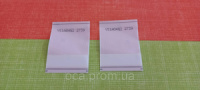 Шлейф LVDS T-con 76-78-80pin YS1A04G2 2739 YOUNGSHIN-S AWM 20941 довжина 5.8см ширина 4.3см