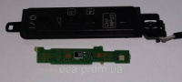 Панель управління (кнопки) MTE0002-50  ІЧ-приймач 1-889-677-11 (173475511) SONY