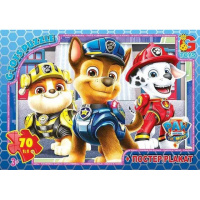 Пазлы детские «Paw Patrol» Щенячий патруль PW0870, 70 элементов