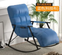 Регульоване крісло-гойдалка Y-03 синій