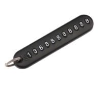 Kарта-брелок к ключам , антипотеряшка (номер телефона), сменные цифры, ABS, 70х14х3мм