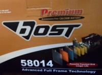 Аккумулятор Bost 58014 80Aч R