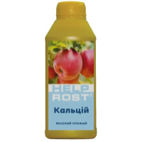 Удобрение HelpRost Кальций 0,5 л