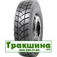 315/80 R22.5 Roadshine RS637 156/153K Ведуча шина