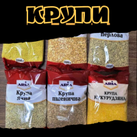 Крупи