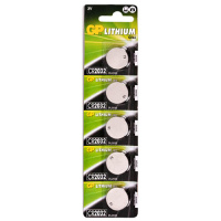 Батарейка GP дисковая Lithium Button Cell 3.0V CR2032-8U5 литиевые (4891199001147)