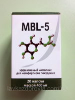 MBL-5 капсулы для похудения (МБЛ-5)