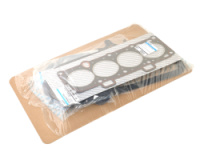 Комплект прокладок ДВС ВАЗ 2108 (76,0) дв. 1,3л, полный набор Люкс