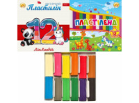 Пластилін Тетрада ЛІПЛАНДІЯ/ПЛАСТІЛЕНД в шоу-боксі 240гр. 12кол.