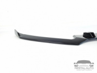 Диффузор переднего бампера на Audi A5 8T 2011-2016 год Черный глянец