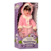 Красива велика лялька розмовляє українською мовою Панночка 50 см