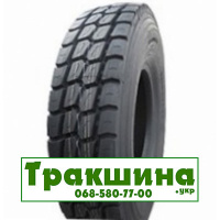 9 R20 Roadshine RS606 144/142K Ведуча шина