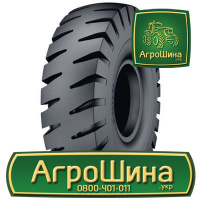 Индустриальная шина Galaxy Port Star Plus Ind-4 18.00R25