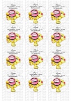 Вафельные картинки на тему: С днем Мамы!