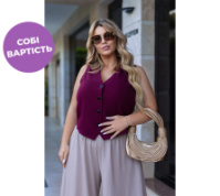 Жіночий жилет класичний «Justin» | Батал | Розпродаж моделі