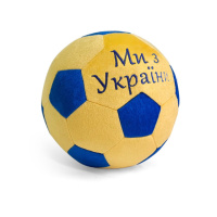 Детская мягкая игрушка Мяч Мы из Украины FWPFTBALL22BLYL00 21 см