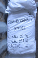 Стронций углекислый «Ч»