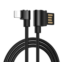 Кабель USB/IPHONE 5 HOCO U37 (1,2 м)