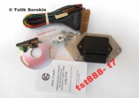 Бесконтактная система зажигания « БСЗ » ЯВА/JAWA 638/634