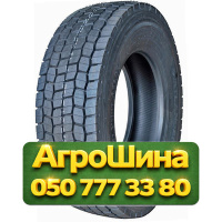 315/70R22.5 Atlander Lander Drive ATL02 156/150L PR20 Ведущая грузовая шина