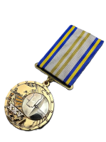 Медаль «25 років СЗРУ»