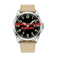 Чоловічий механічний годинник Awarder 040 Army Sand-Silver з сапфіровим склом та автопідзаводом