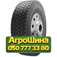 10.00R20 Satoya SD-062 149/146K PR18 Ведущая грузовая шина