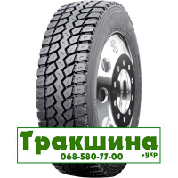 235/75 R17.5 Diamondback TR689A 143/141J ведуча шина