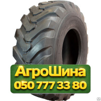 15.5R25 Alliance 308 168A2 PR12 Индустриальная шина