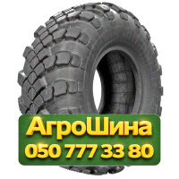 1100/400R533 Armforce E-2L 150/146G PR16 Универсальная грузовая шина