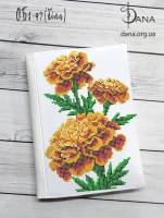 Обкладинка для щоденника для вишивання.