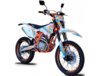 Запчасти для GEON TERRAX 250 (2015г)