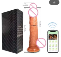 Силиконовый фаллоимитатор с подогревом Real King Android